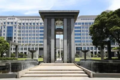Kenaikan Suku Bunga BI: Langkah Strategis untuk Stabilkan Rupiah