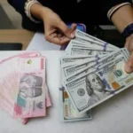 Proyeksi Pergerakan Rupiah, Harga Minyak, dan Emas Pekan Depan: Analisis Terkini